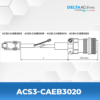 Delta ACS3-CAEB3020 AC Servo Accessories